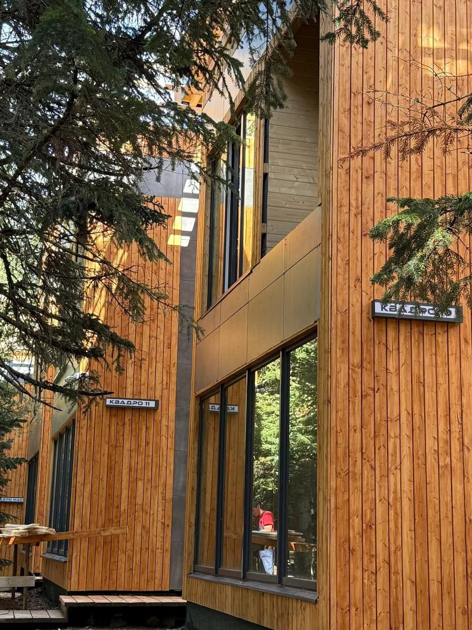 Умный дом с Алисой: технологии для комфортного отдыха в Архызе