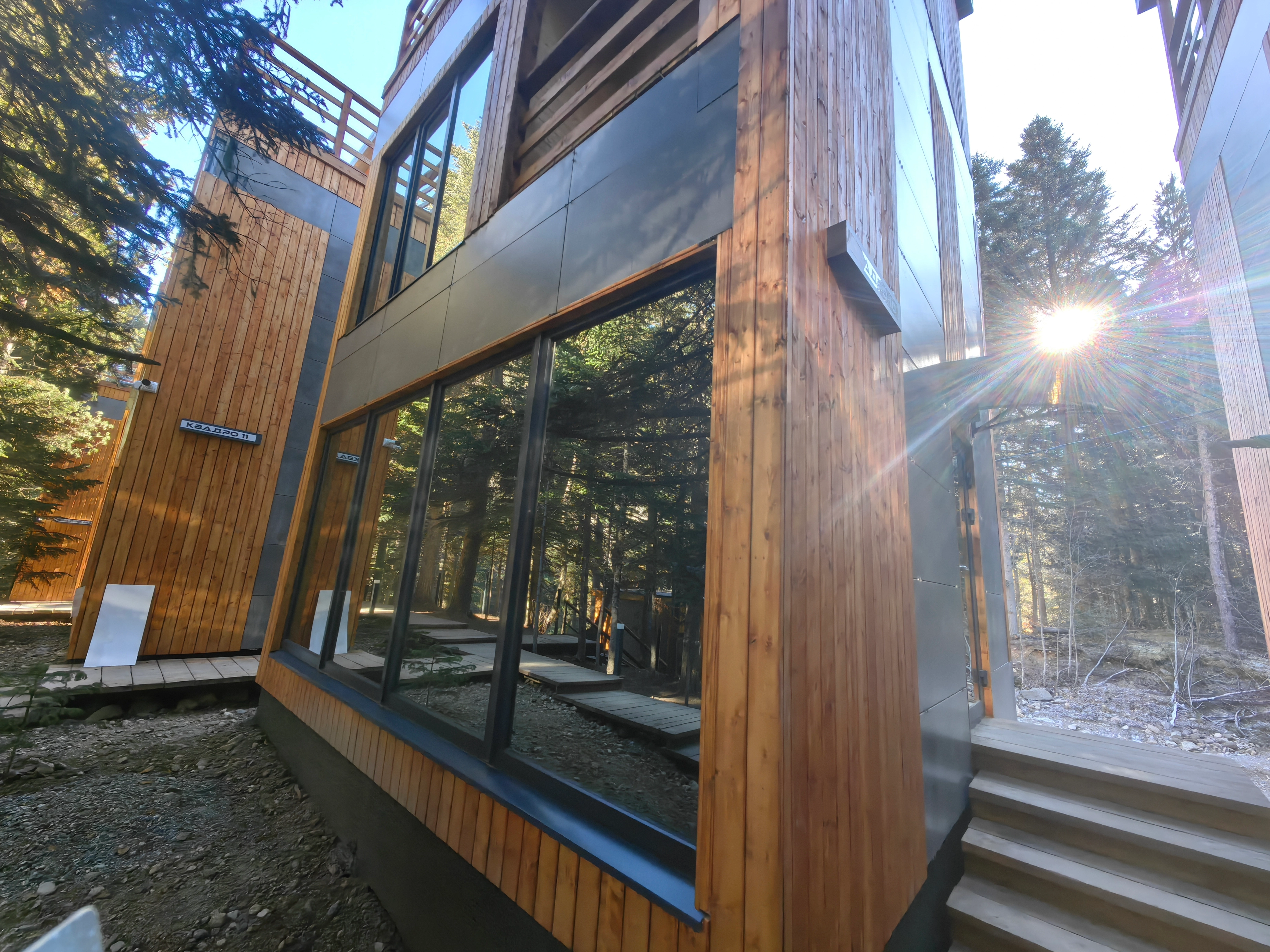 Сибирские банные чаны в Монте Виера Парк Архыз